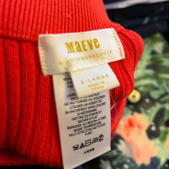 NWT Anthro Sweater Skirt - Picture 6 of 7